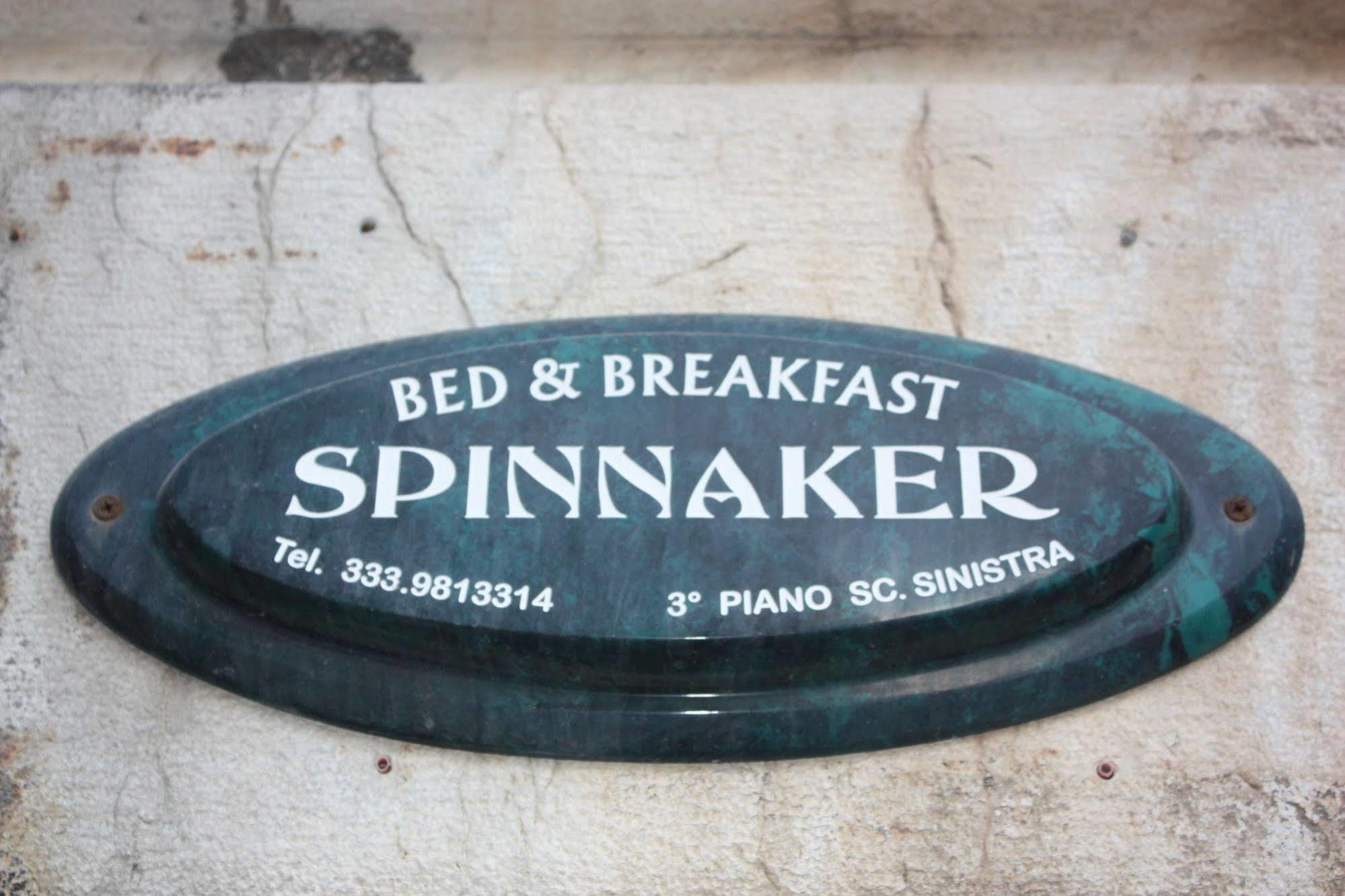 B&B Spinnaker ตราปานี ภายนอก รูปภาพ